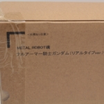 Thumbnail of post image 009