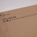 Thumbnail of post image 012