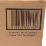 Thumbnail of post image 065