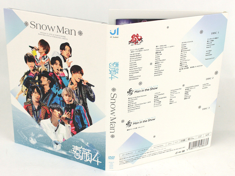 国内正規品】Snow Man 素顔4 DVD 3枚組 ポストカード付き ジャニーズ